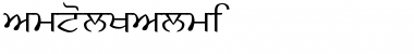 Download SamtolKalmi Font Download SamtolKalmi Font