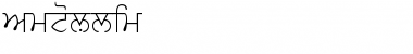 Download SamtolSlim Font Download SamtolSlim Font