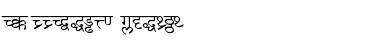 Download SD-TTSurekh Font Download SD-TTSurekh Font