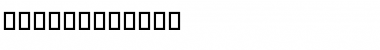 Download Silly Aliens Font Download Silly Aliens Font