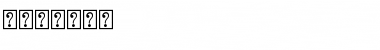 Download Sornaly Font Download Sornaly Font