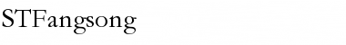 Download STFangsong Font Download STFangsong Font