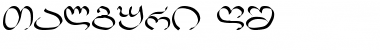 Download Talguri RS Font Download Talguri RS Font