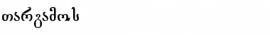 Download Targamos Font Download Targamos Font