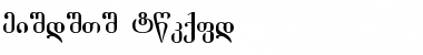 Download Tbilisi-Normal Font Download Tbilisi-Normal Font