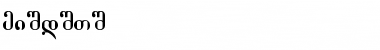 Download Tbilisi Font Download Tbilisi Font
