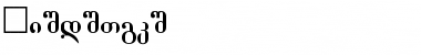 Download Tbilisuri Font Download Tbilisuri Font