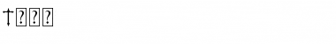 Download Teer Font Download Teer Font