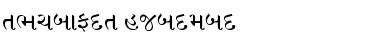 Download TERAFONT-CHANDAN Font Download TERAFONT-CHANDAN Font