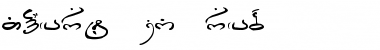 Download Thart_Geo_Arab Font Download Thart_Geo_Arab Font