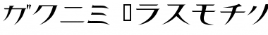 Download Thin Font Download Thin Font