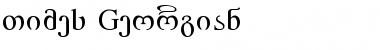 Download Times Georgian Font Download Times Georgian Font