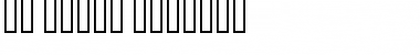 Download UL Amjad Outline Font Download UL Amjad Outline Font