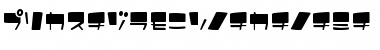 Download UltraComickatakana Font Download UltraComickatakana Font