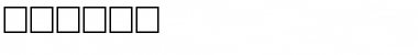 Download Weehah Font Download Weehah Font