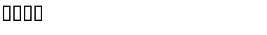 Download Yoav Font Download Yoav Font