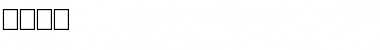 Download Zibz Font Download Zibz Font