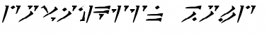 Download Dovahkiin Font Download Dovahkiin Font