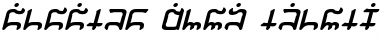 Download Gargish Font Download Gargish Font