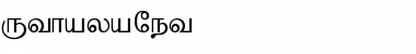 Download UthayaNet Font Download UthayaNet Font