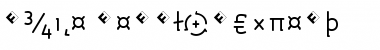 Download Roice-RegularExpert Font Download Roice-RegularExpert Font