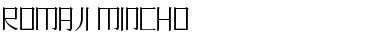 Download Romaji Mincho Font Download Romaji Mincho Font