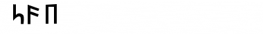 Download Turkish Font Download Turkish Font
