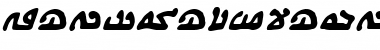 Download We Come In Peace BB Font Download We Come In Peace BB Font