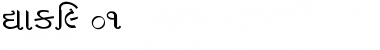 Download Vakil_01 Font Download Vakil_01 Font