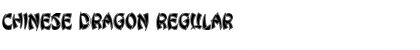 Download Chinese Dragon Font Download Chinese Dragon Font