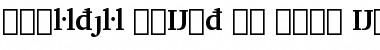 Download Charter BdExt BT Font Download Charter BdExt BT Font