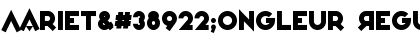 Download Variet頊ongleur Font Download Variet頊ongleur Font