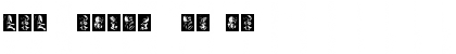 Download Baby Alien Font Download Baby Alien Font