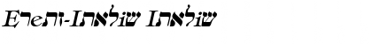 Download Eretz-Italic Font Download Eretz-Italic Font