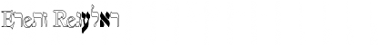 Download Eretz Font Download Eretz Font