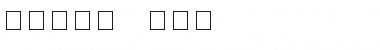 Download Chess SSi Font Download Chess SSi Font