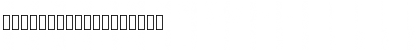 Download JanethJohn Font Download JanethJohn Font