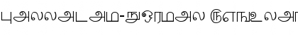 Download Palladam-Normal Font Download Palladam-Normal Font