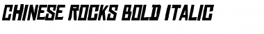 Download Chinese Rocks Font Download Chinese Rocks Font