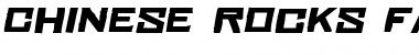 Download Chinese Rocks Fat Font Download Chinese Rocks Fat Font