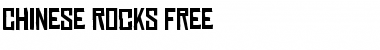 Download Chinese Rocks Free Font Download Chinese Rocks Free Font