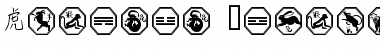 Download Chinese Zodiac Font Download Chinese Zodiac Font
