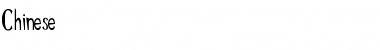 Download Chinese Font Download Chinese Font