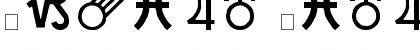 Download Ursign Dings Font Download Ursign Dings Font