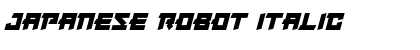 Download Japanese Robot Font Download Japanese Robot Font