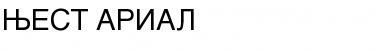 Download WEST ARIAL Font Download WEST ARIAL Font