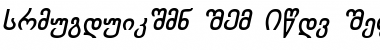 Download Chveulebrivy-ITV Font Download Chveulebrivy-ITV Font