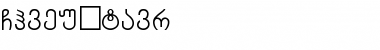 Download ChveuMtavr Font Download ChveuMtavr Font