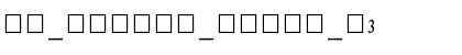Download AA_NAGARI_SHREE_L3 Font Download AA_NAGARI_SHREE_L3 Font