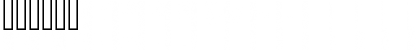 Download AdvCBc Font Download AdvCBc Font